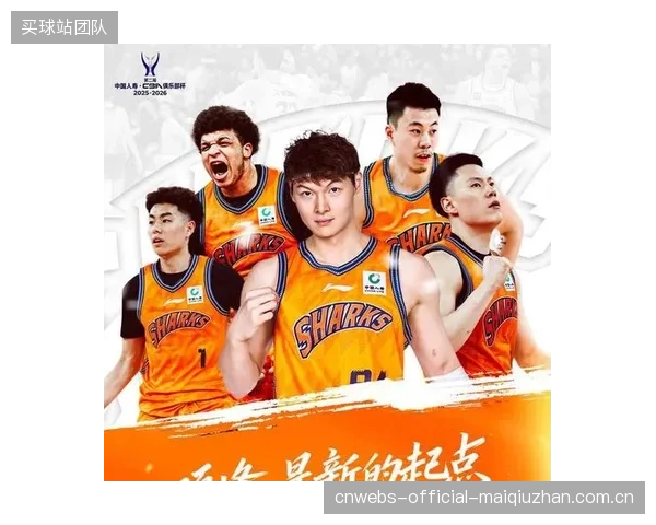 上海队锋线双子星李弘权与张镇麟瓜分最佳阵容席位，展现冠军班底实力。