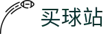买球站(中国)官方网站_官方数据丨赛事官方解读与官方动态